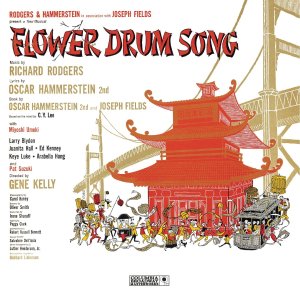 DVDR Flower Drum Song (Rodgers & Hammerstein) - Original Broadway Cast “Music Video Recreation”