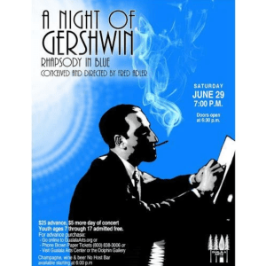 DVDR Ira Gershwin: A Centenary Celebration - London, 1996