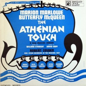 Athenian Touch 1964 off Broadway Butterfly McQueen Marion Marlowe